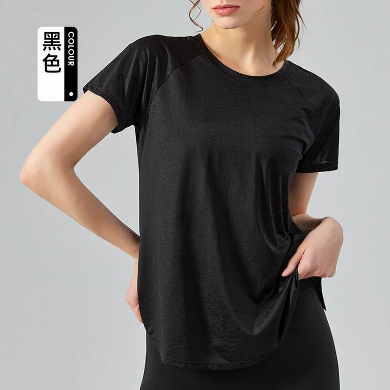 Lululemon Women's T-shirts 251